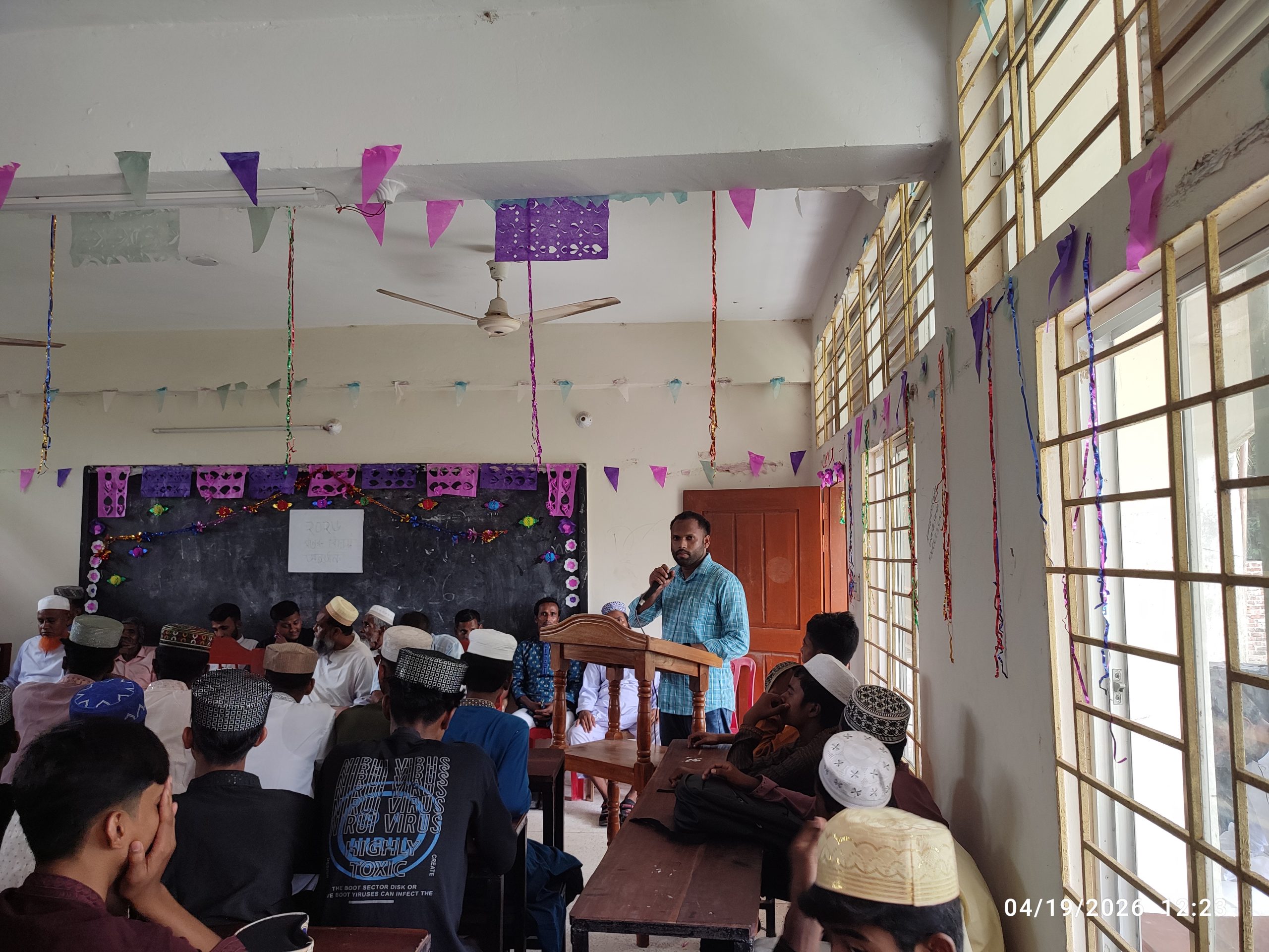Mathbaria Govt College
